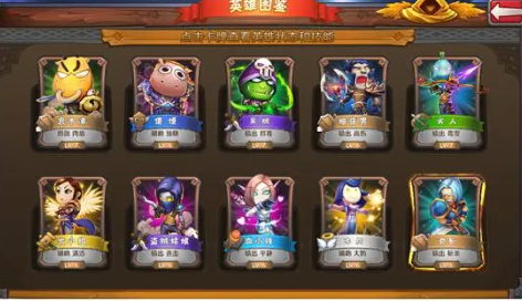 英雄杀游戏中的社交互动和公会系统