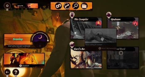 《死亡循环》在游戏中最大化资源利用？