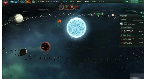 群星游戏星际科技的获取