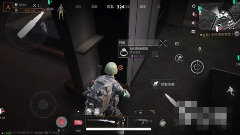 萤火突击游戏的最佳装备和道具