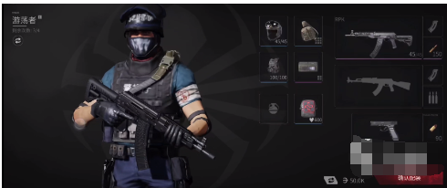 萤火突击游戏中的免费道具获取方法