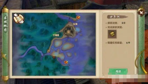 《灵境奇谈》有关游戏世界的地图和探索要点是什么？