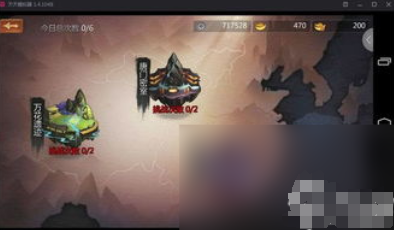 《灵境奇谈》游戏中有哪些隐藏的宝藏和任务？