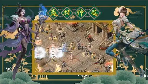 《蓝羽神途》手游介绍