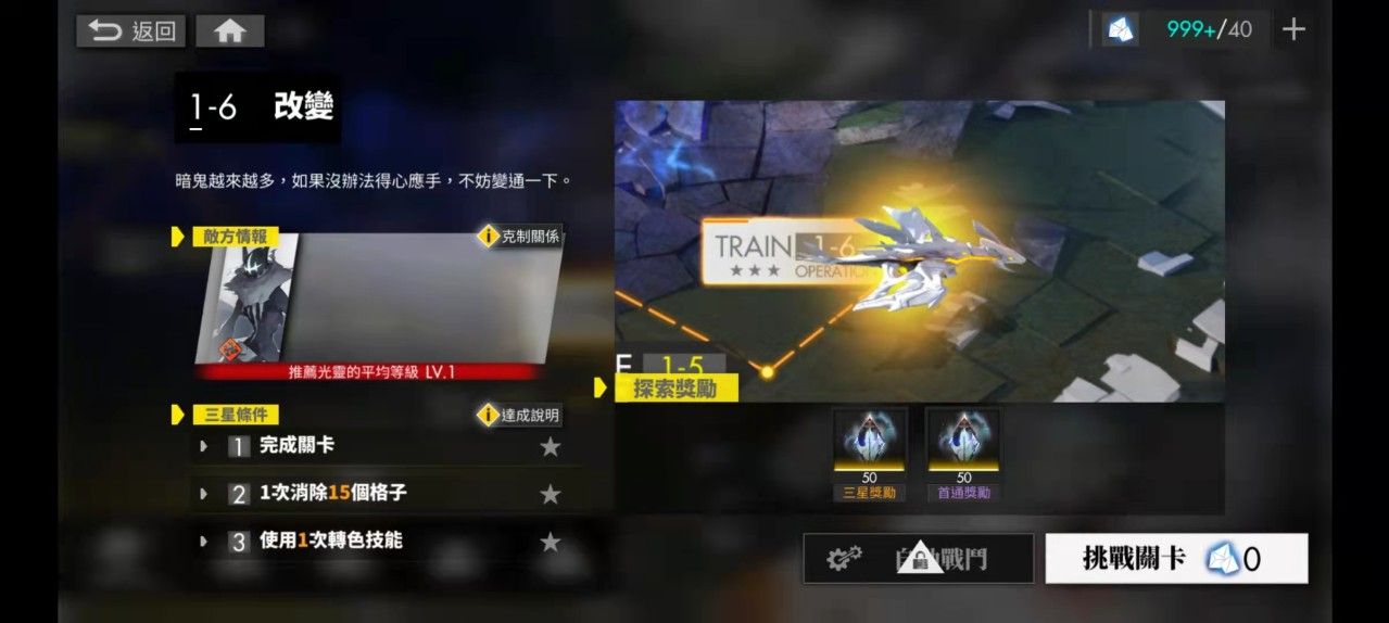 白夜极光如何获取更多资源