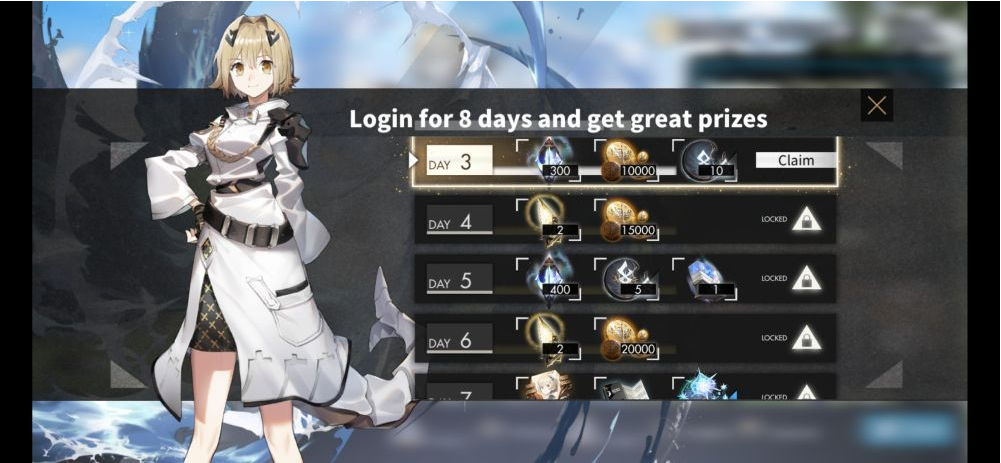 白夜极光金币冲值和充值奖励