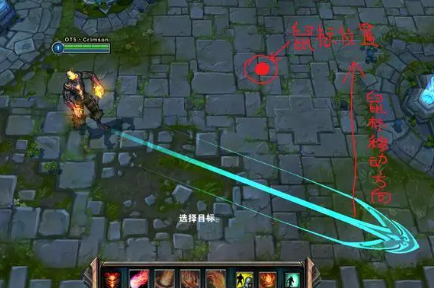 如何在LOL中快速提高技能命中率？