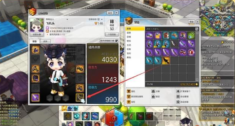 《冒险岛2》新手如何快速提高战斗力？