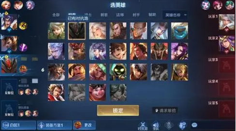 新手应该选择哪个英雄开始游戏？