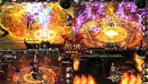 在《魔域》中什么是副本，如何挑战它们？