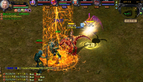 如何在《魔域》中建立帮派并提升它的级别？