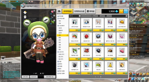 《冒险岛2》中的每日登陆奖励有哪些？