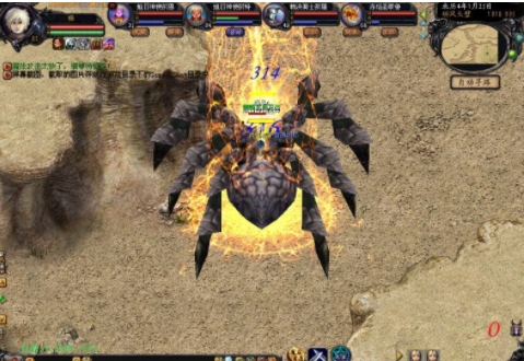 《魔域》游戏深渊BOSS攻略