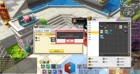 如何在《冒险岛2》中参加战场活动?