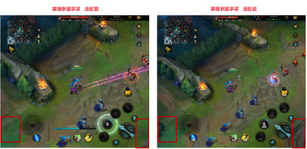 英雄联盟中怎样判断敌方视野？