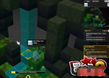 《冒险岛2》中有哪些隐藏副本和任务？