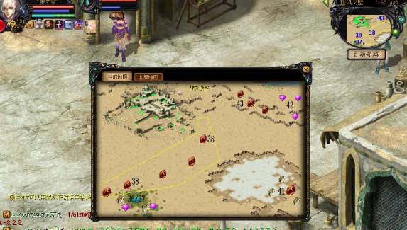 如何在《魔域》中解锁新的地图和区域？