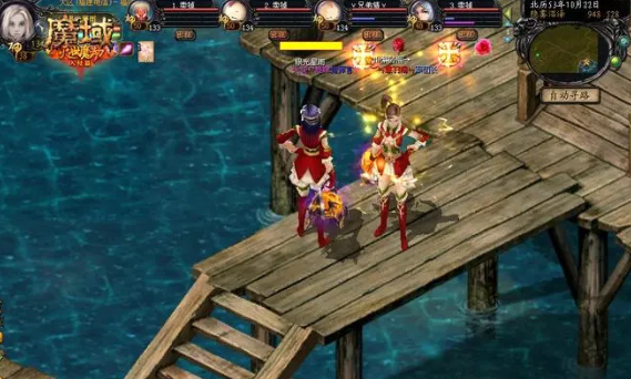 有哪些关于《魔域》中的特殊活动攻略？