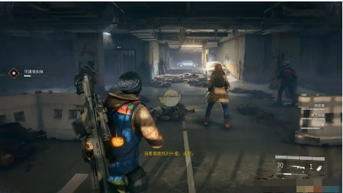 《僵尸世界大战》游戏中是否有特殊能力或技能？