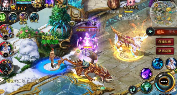 如何在《魔域》中提高潜力？