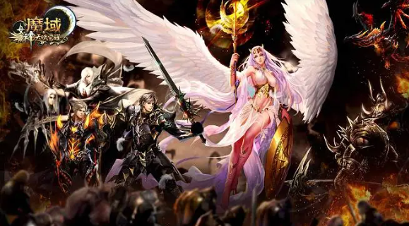 在《魔域》中建立和管理强大的帮派。