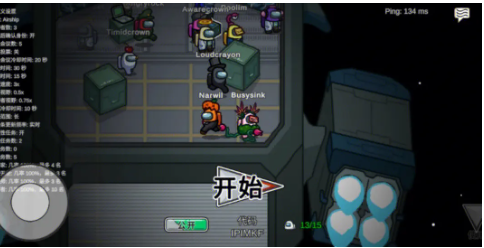 太空狼人杀是什么游戏？