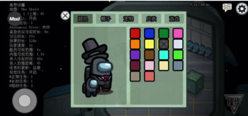 太空狼人杀游戏怎么玩？