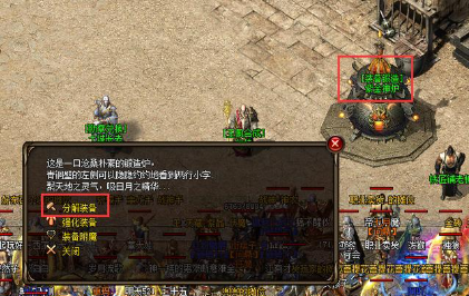 神途游戏新手指南：入门攻略