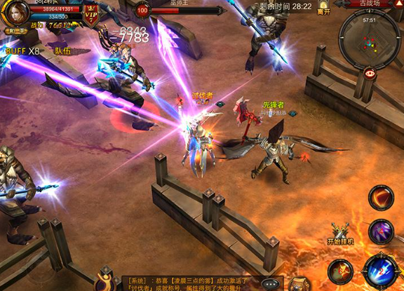 制胜《魔域》竞技场的战术