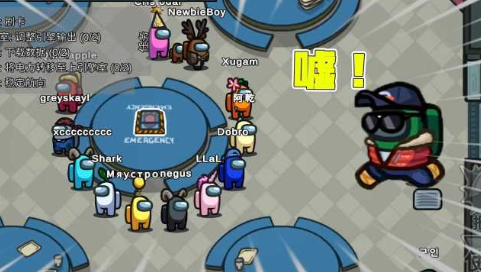 太空狼人杀游戏的社交互动技巧和策略