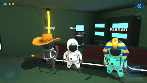 太空狼人杀游戏的社区和玩家交流平台