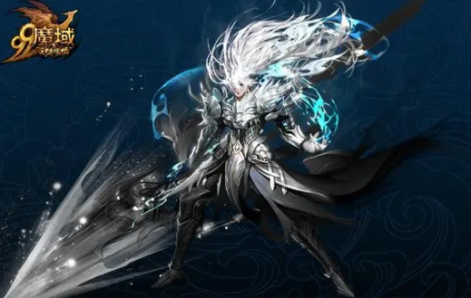 《魔域》中的技能树解析