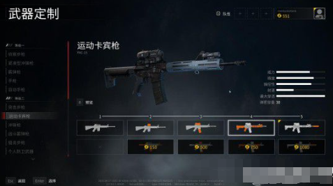 如何在《僵尸世界大战》游戏中快速获得资源和强化装备？