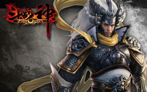 什么是斗战神游戏？