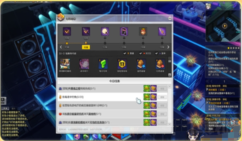 《冒险岛2》如何获得更多的角色升级道具？