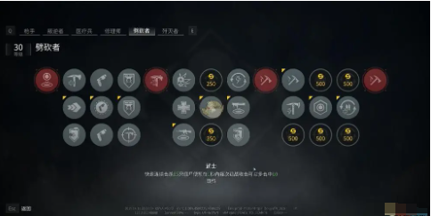 《僵尸世界大战》游戏中的角色选择和装备配置有什么建议？