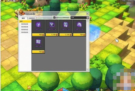 《冒险岛2》游戏中有哪些不同的竞技场和比赛？