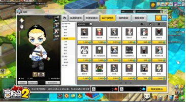 《冒险岛2》什么是角色的情感系统？