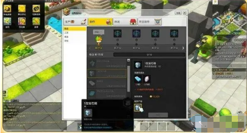 《冒险岛2》如何获得更多的交易和拍卖经验？