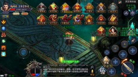 提高神途声誉和排名的方法