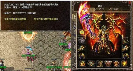 神途打败首领的有效战术