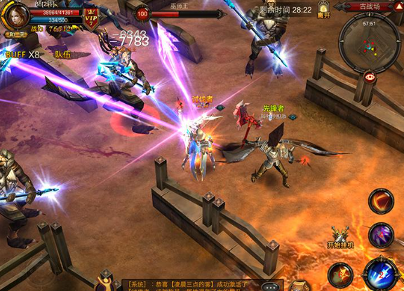 了解《魔域》中的跨服竞技场