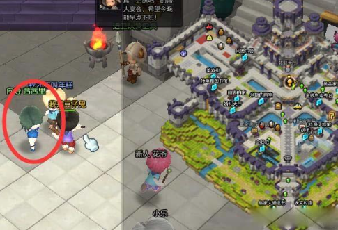 《冒险岛2》任务系统解析：主线和支线任务