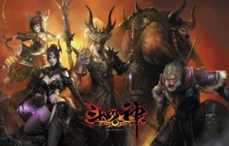 斗战神游戏是否有官方论坛?