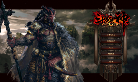 斗战神是否有游戏社区的聚会或活动？