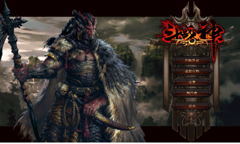 《斗战神》是否有官方论坛或网站上的玩家攻略？