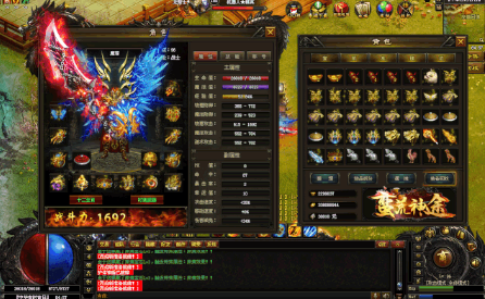 提高神途游戏声音和音效设置