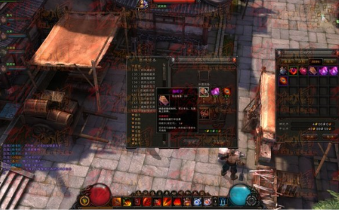 《斗战神》如何在游戏中创建和加入房间？