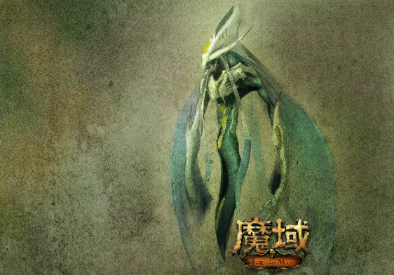 什么是《魔域》中的技能树？