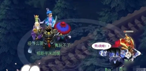 《梦幻西游》中什么是心魔系统，有哪些解决方法？